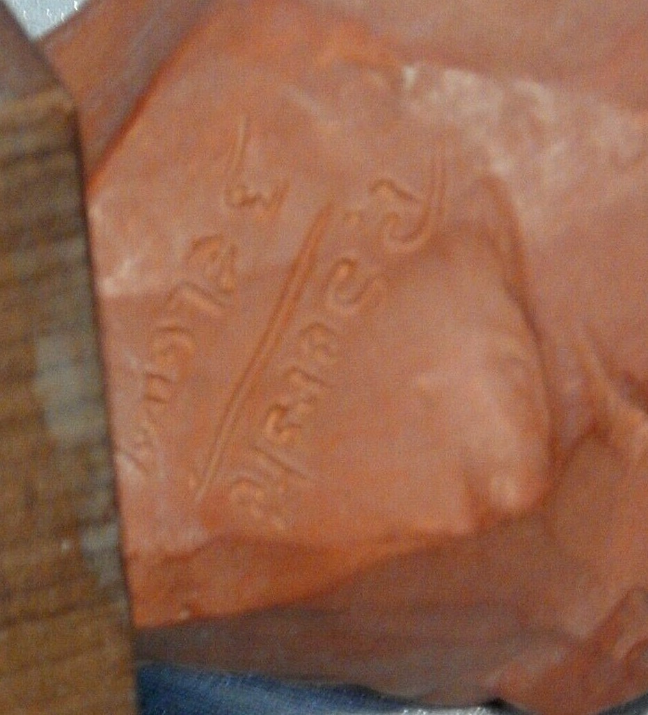 Picture 12 of 12