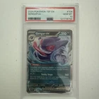 Gengar ex 104/162 SV05: Temporal Forces Holo PSA 10