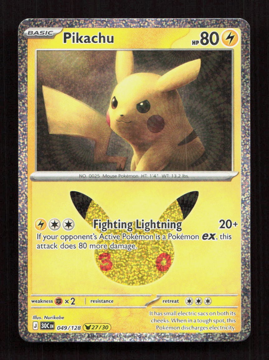 Pikachu 049/128 ME: 30th Celebration Pikachu Rare NM