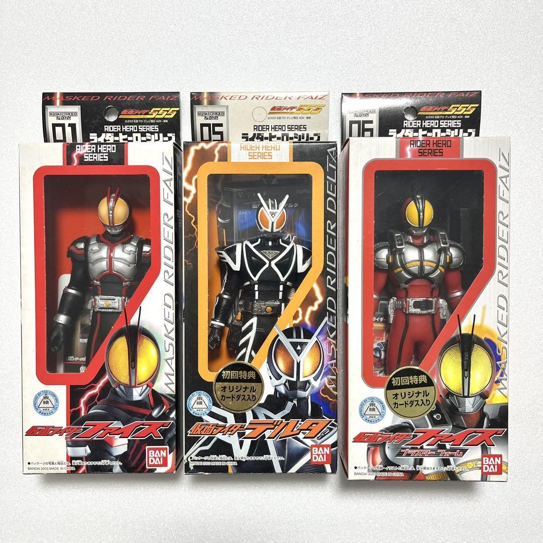 バンダイ RIDER HERO SERIES フィギュア 3体セット Kamen Rider Rider Hero Series 3 Fig Set Faiz Delta Soft