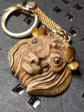 Very Cool Vintage Bulls Head Keychain