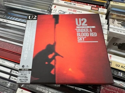U2 : CD/DVD UNDER A BLOOD RED SKY - JAPAN - Bild 1 von 3
