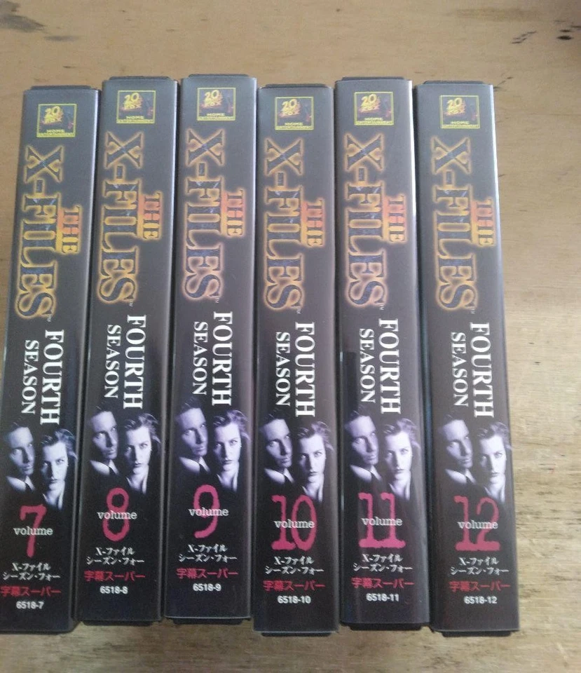 The X-Files Season 4 VHS Set 12 Vols with Storage Box & Episodes, Used - Image 3 of 4