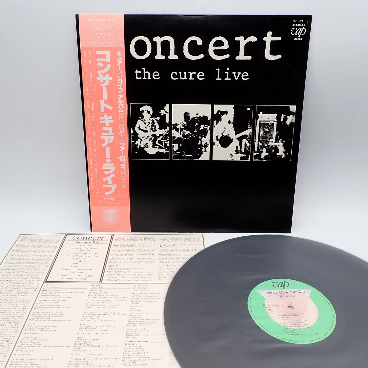the cure japan products for sale | eBay