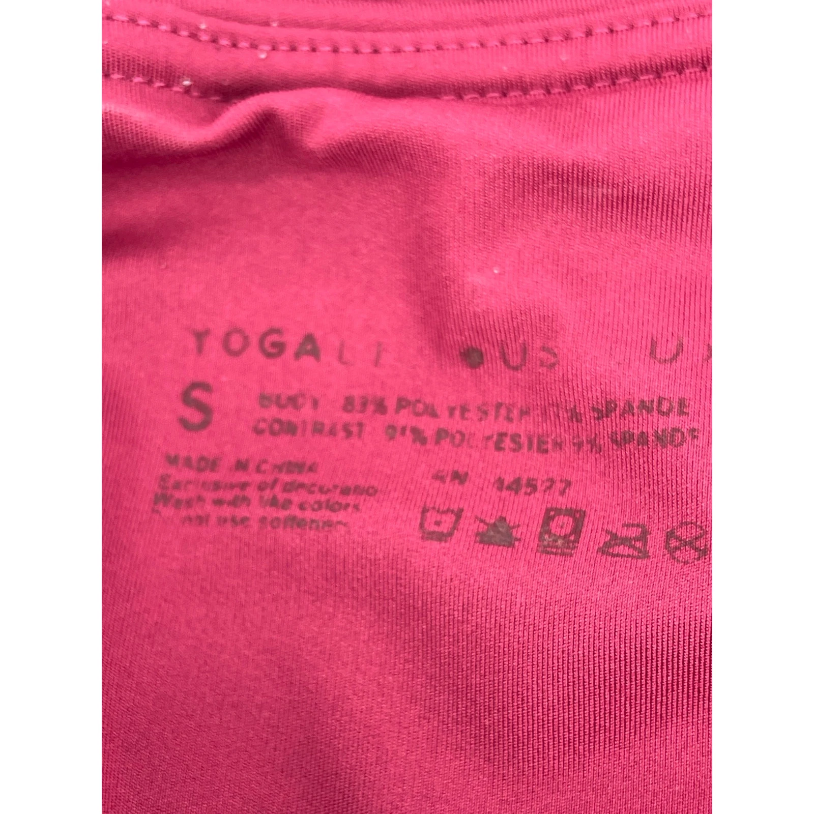 yogalicious athletic fitted leggings