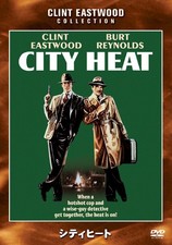  DVD City Heat Dvd 