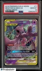 2019 Pokemon Sun & Moon Unified Minds #71 Mewtwo & Mew GX PSA 10 GEM MINT