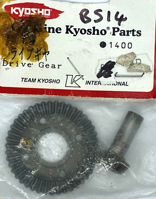 Kyosho Burns Differential Kegelkrone Zahnrad und Ritzelwelle Set. Teile-Nr BS41