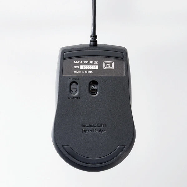 M-CAD01UBBK Official ELECOM 3 button mouse for 3D CAD "Wired / Black" - Image 4 of 4