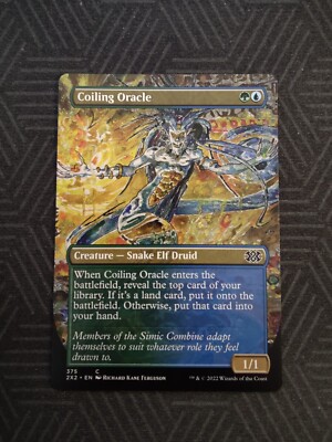 mtg coiling oracle borderless double masters 2022
