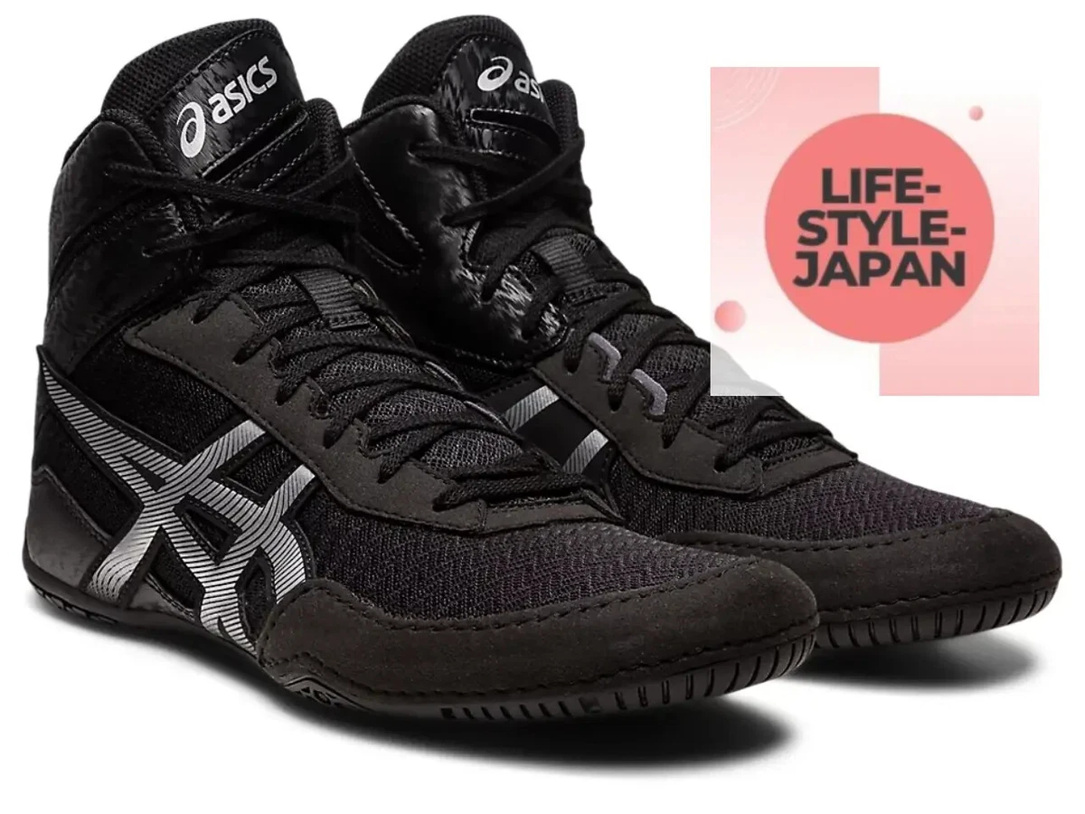 ASICS MATCONTROL 3 1081A053 001 Black PureSilver Men Wrestling