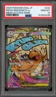 Pokemon Mega Dragonite ex Mega Dream ex Japanese Mega Attack Rare #232 PSA 10