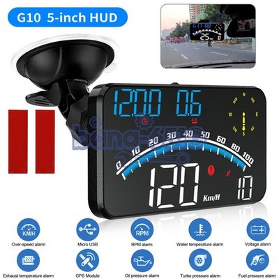 Universal Digital Speedometer GPS Car HUD Head Up Display MPH Overspeed Alarm 5''