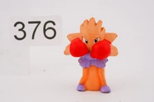 Hitmonchan Bandai Museum mini figure pokemon  