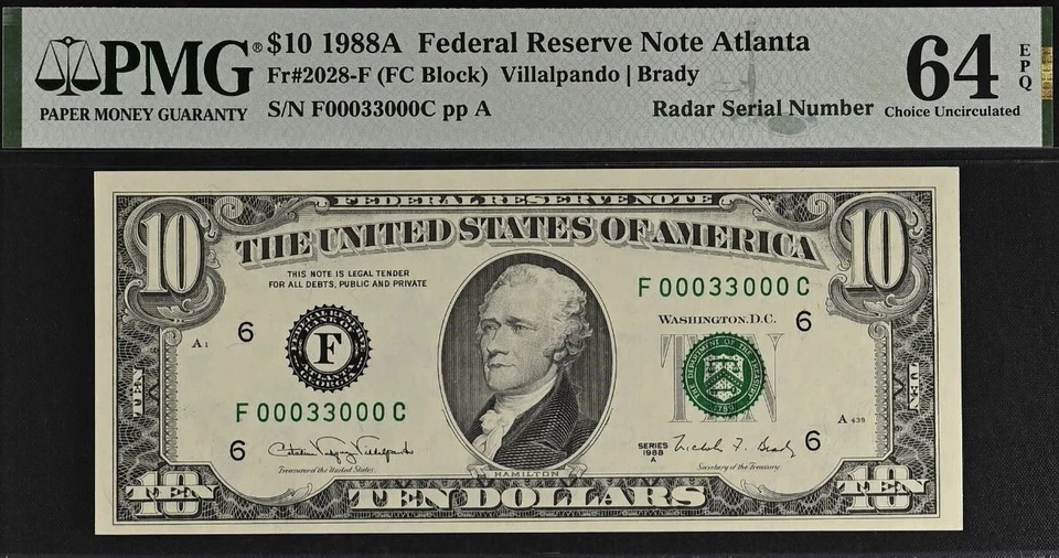 1988A $10 FRN Atlanta PMG 64EPQ - Birthday - Radar Serial Number - 00033000 - Image 2 of 3