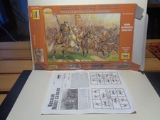 ZVEZDA Russian Noble Cavalry Sec. XV-XVII, scala 1/72