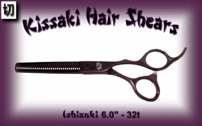 Kissaki Pro Hair Ishizuki 32t Black Cherry Titanium Thinning Shears Scissors