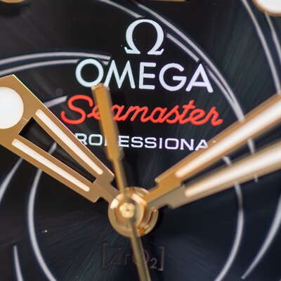 OMEGA SeaMaster James Bond 007 Collectors Set Box and Papers