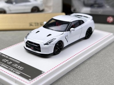 Voiture Die-cast Nissan Skyline GTR R35 Full Carbon - Échelle 1:64, Métal, 2023, Focal Horizon