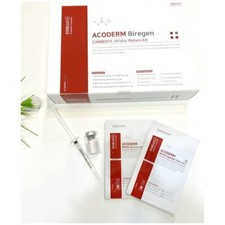 ESSELLO ACODERM BIREGEN CARBOXYL BIFIDUS RETURN KIT