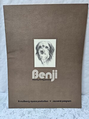 Benji A Family Film by Joe Camp Souvenir Program - Main Image