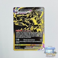 POKEMON ETERNATUS VMAX SV122/SV122 NM DESTINO SPLENDENTE GOLD SEGRETA ITA 2021