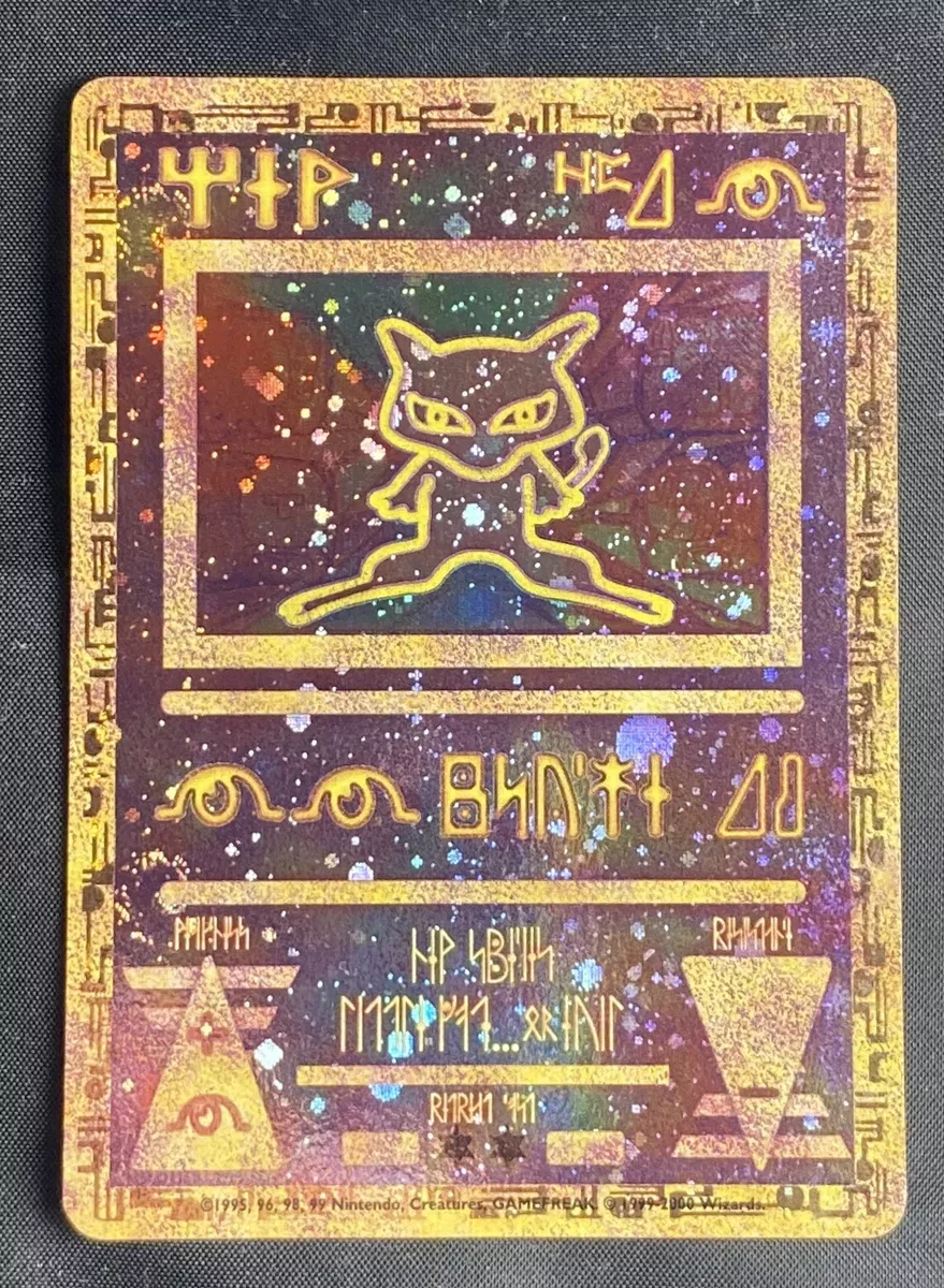 Ancient Mew Movie promo pokemon card holographic