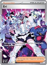 Eri - 210/162 - Special Illustration Rare - Temporal Forces NM Holo on eBay