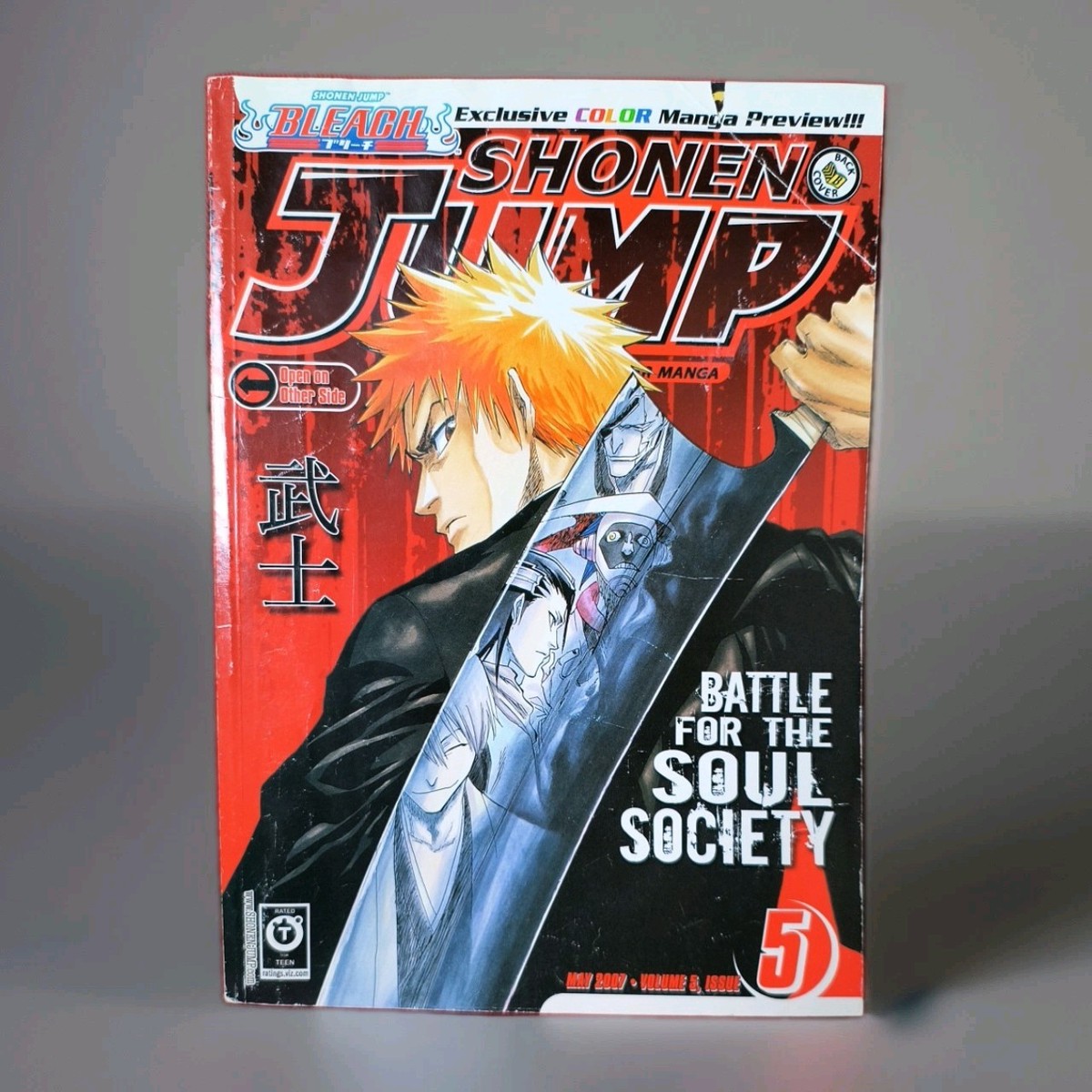 Shonen Jump Manga May 2007 Volume 5 Issue 5 Magazine English