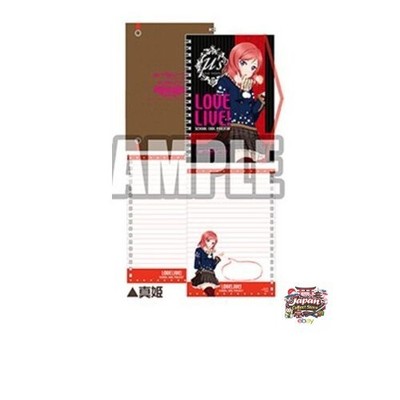 NEU Love Live! Banded Double Notebook - Maki JP