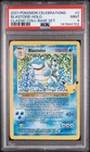 2021 POKEMON CELEBRATIONS CLASSIC COLLECTION #2 BLASTOISE-HOLO PSA 9