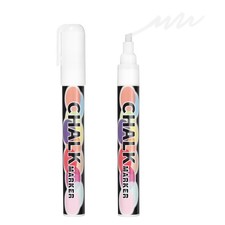 Liquid Chalk Markers 6mm, 2 Pcs Chalkboard Markers Erasable Tip, White