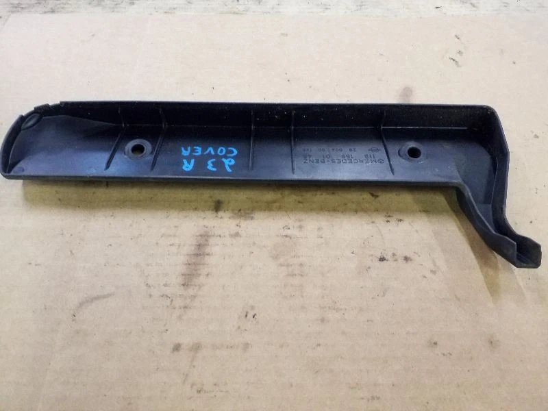 Right Valve Cover Spark Plug Trim Cover | Fits 92 93 Mercedes Benz 500SEL - Image 3 of 4