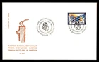 Mayfairstamps Finland FDC 1967 Ax Wood Finish Settlers in Sweden First Day Cover