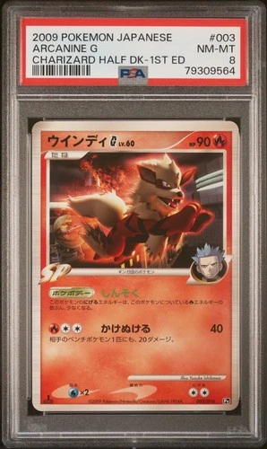 Pokemon Japanese Arcanine G Charizard Half Deck 003/016 1st Edition PSA 8 NM-MT