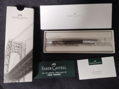 Faber-Castell Ambition Cocos Wood Ballpoint Pen