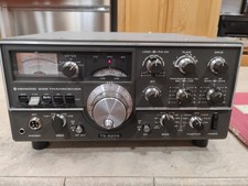 Kenwood TS-520S Vintage Ham radio Tube Hybrid HF Transceiver Powers On  Manual
