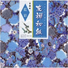 Japanese Origami Folding 15 cm Paper Yuzen Style Made in Japan 5 Sheet S-2581