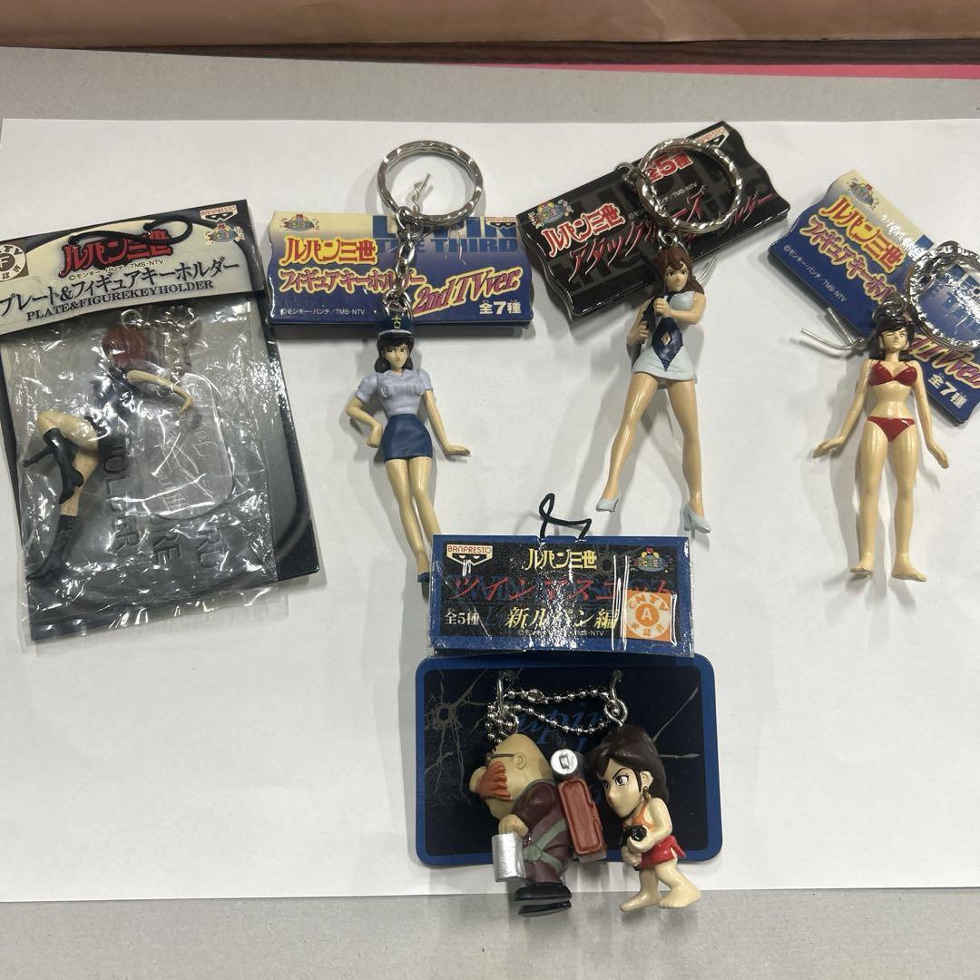 Lupin Fujiko Mine Key chain Lot of 5 Retro Anime Character Goods Bulk sale
