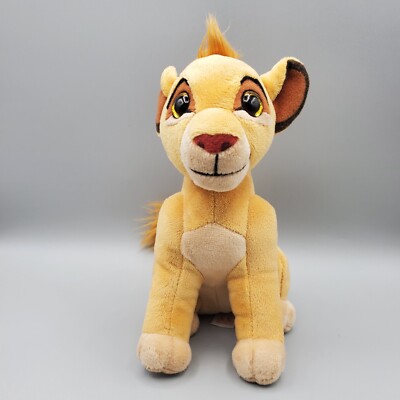 Disney Lion King Simba Gold 7'' Plush Stuffed Animal TY Sparkle Cute Cat Kitten