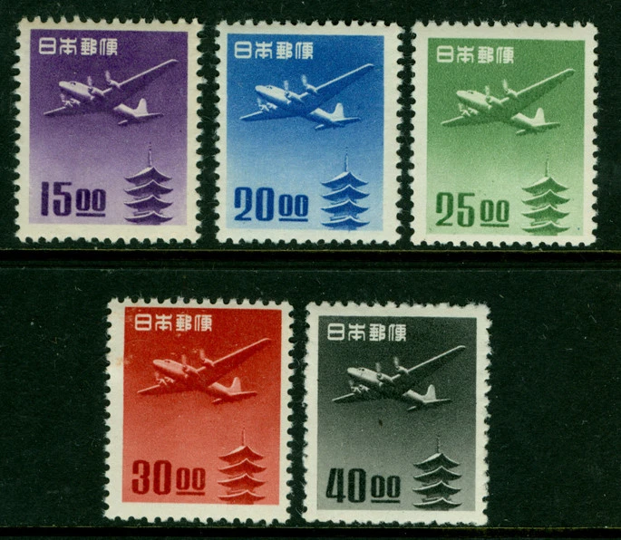 1951-1960 Year of Issue Japanese Stamps for sale | eBay