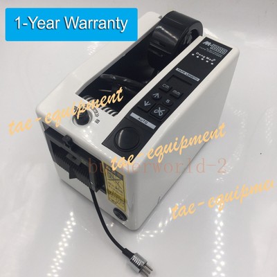110V M-1000Automatic Packing Tape Dispenser M-1000Tape Adhesive Cutter Machine *