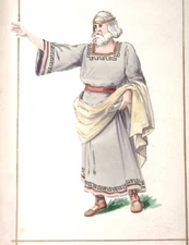 1920s Scottish Rite 31 Degree Minos Costume Original Catalog Art on Board