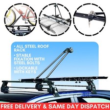 For SKODA FABIA ESTATE - Steel Car Roof Rack Bike Bicycle Carrier Lockable