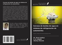 Carcasa De Bomba De Agua En Sistema De RefrigeracióN De AutomóViles Taschenbuch