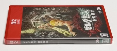 Hyrule Warriors: Age of Imprisonment é anunciado para Switch 2 - Última