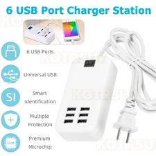 Multi 6 Port USB Hub Wall Charger Station Fast Charging Desktop AC Power Adapter
