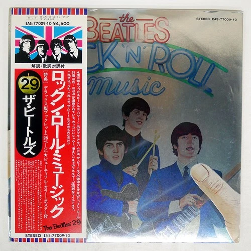 BEATLES ROCK N' ROLL MUSIC ODEON EAS77009 Japan OBI VINYL 2LP