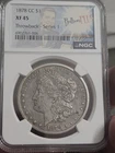 1878 CC Carson City NGC XF45 - Silver Morgan Dollar $1 US Coin #58303A