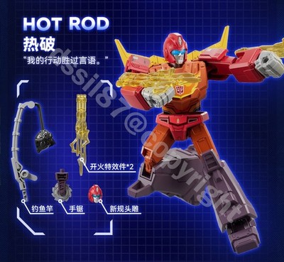 Blokees Transformers Shining Version 05 Hot Rod Assembly Model Kit Figure LED